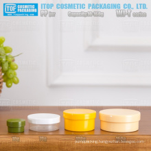 WJ-T Series 10g 70g 100g 160g T-shape classical single layer good quality multi-usage pp plastic jars